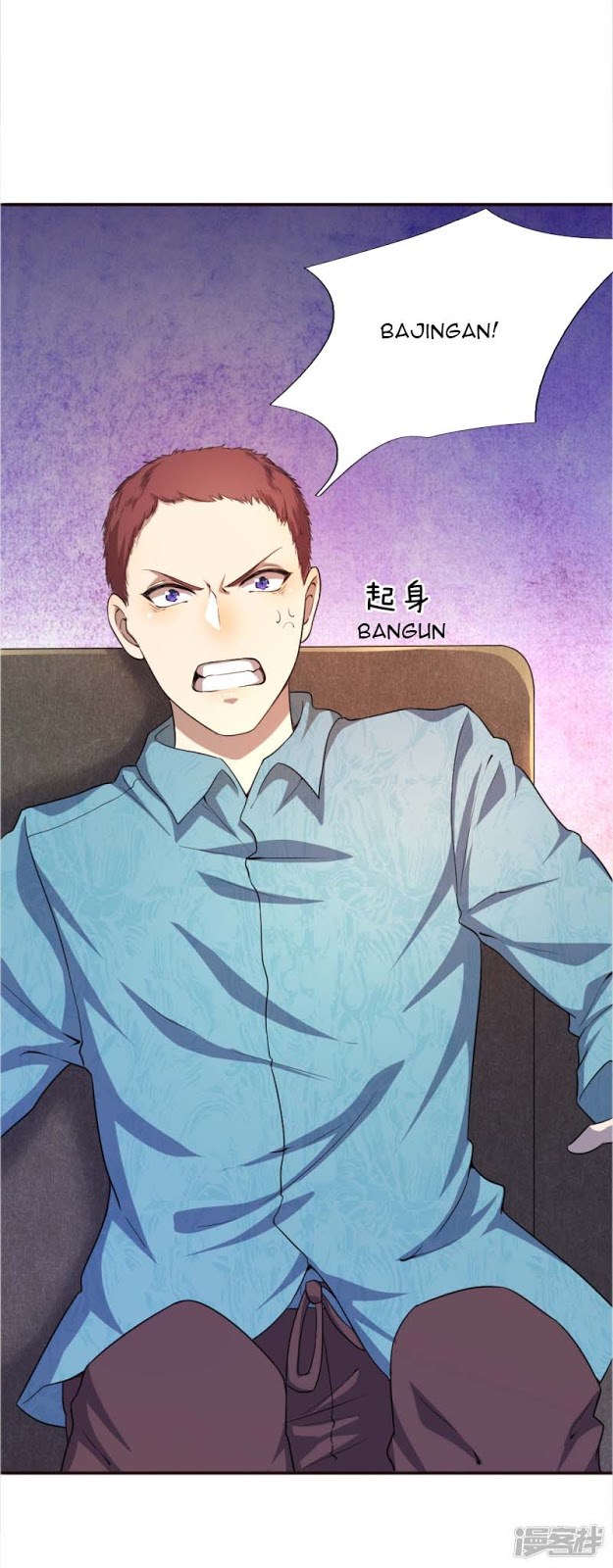 Medical Martial Arts chapter 46